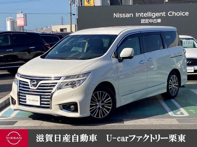 日産 エルグランド ２．５　２５０ハイウェイスターＳ　盗難防止　ＬＥＤヘッドライト　Ｓキー　ＥＴＣ　クルコン　ナビＴＶ　フルオートエアコン　メモリナビ　パワーウィンドウ　ワンセグＴＶ　キーレス　ＡＷ　パワステ　ＡＢＳ　エアバック　ＷエアＢ　ワンオ－ナ－