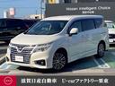 日産 エルグランド ２．５　２５０ハイウェイスターＳ　盗難防止　...