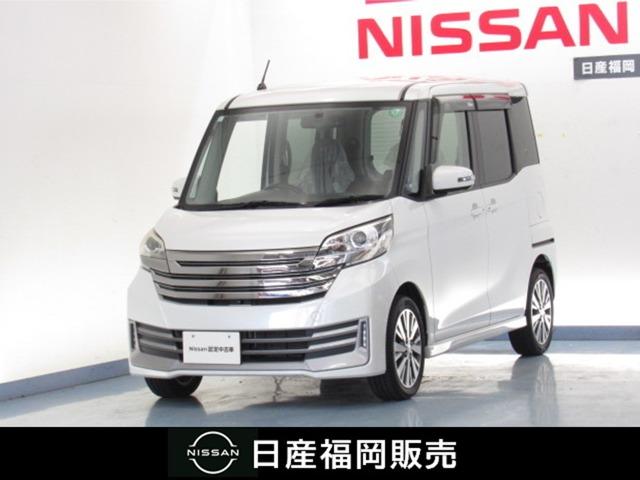 日産 デイズルークス