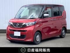 日産　ルークス　６６０　ＡＵＴＥＣＨ　Ｘベース　９インチナビ