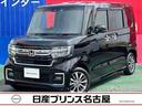 ホンダ Ｎ－ＢＯＸカスタム カスタム　６６０　Ｌ　クルコン　被害...