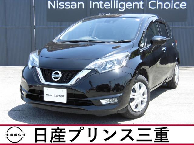 ノート(日産) Ｘ　Ｖセレクション　１．２　Ｘ　Ｖセレクション　☆日産純正メモリーナビゲィション　☆アラウンドビューモニター 中古車画像