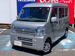 日産　ＮＶ１００クリッパーバン　ＧＸ　６６０　ＧＸ　ハイルーフ