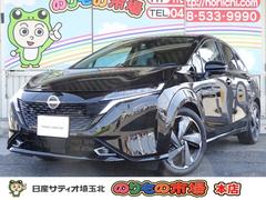 日産　オーラ　Ｇ　レザーエディション　寒冷地仕様　シートヒーター