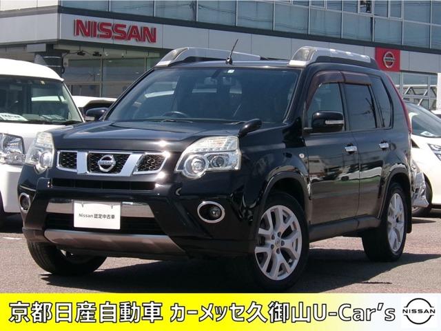 エクストレイル(日産) ２．０　２０Ｘｔ　４ＷＤ　パワーステアリング　ＴＶナビ　オールモード４ＷＤ　アルミ 中古車画像