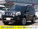 日産 エクストレイル ２．０　２０Ｘｔ　４ＷＤ　パワーステアリン...