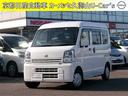 日産 ＮＶ１００クリッパーバン ６６０　ＧＸ　ハイルーフ　ＣＤＦ...