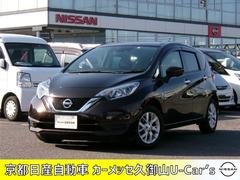 日産　ノート　１．２　Ｘ　ＤＩＧ−Ｓ　ナビ