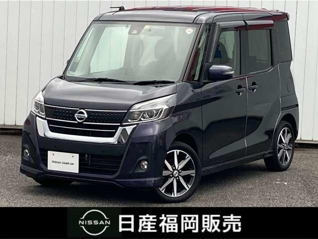 日産 デイズルークス