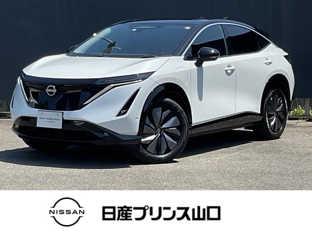 日産 アリア Ｂ６　プロパイロットリモートパーキング