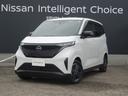 日産 サクラ Ｘ　９インチ純正ナビ・ＬＥＤオートハイビーム　衝突...