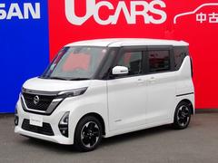 日産　ルークス　６６０　ハイウェイスターＸ　プロパイロット　エディション