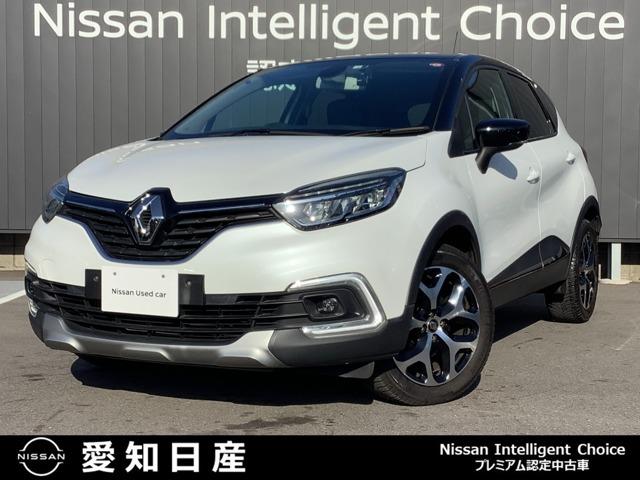 Ｇｅｔ－Ｕ管理番号：３５０－７８３－１１８１９ ◆東海◆愛知◆日産◆名古屋◆ルノー◆キャプチャー