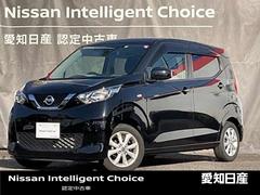 日産　デイズ　Ｘ　◆◆人気のブラック　◆【走行　２２，６４４ｋｍ