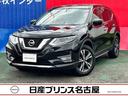 日産 エクストレイル ２．０　２０Ｘ　２列車　純正大型ナビＴＶ　...