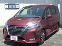 日産 セレナ ２．０　ハイウェイスター　Ｖ　追突軽減ブレーキ　ア...