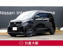 サクラ Ｘ　日産コネクトナビフルセグＴＶ　アラウンドビューモニター　ＥＴＣ　ＬＥＤオートライト　プロパイロット　衝突軽減ブレーキ　踏み間違い衝突防止アシスト　オートエアコン　ドラレコ　車線逸脱警報　前後センサー（1枚目）