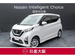 日産　デイズ　６６０　ハイウェイスターＸ　アラウンドビューモニター　純正メモリーナビ