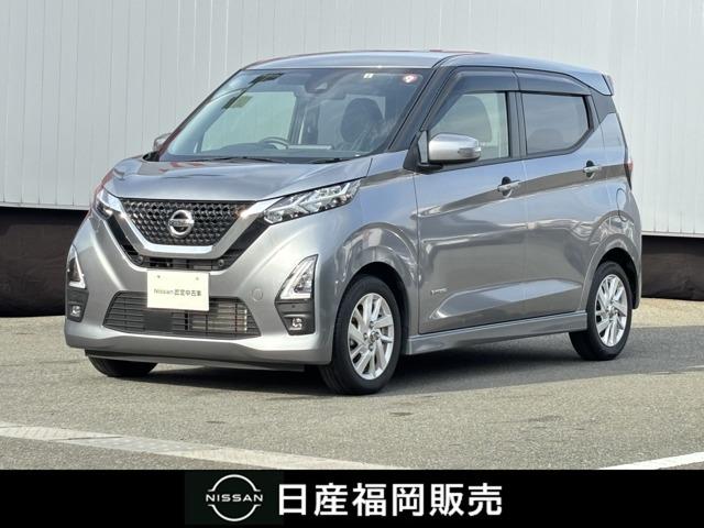 日産 デイズ