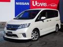 日産 セレナ ２．０　ハイウェイスター　Ｓ－ＨＹＢＲＩＤ　パノラ...