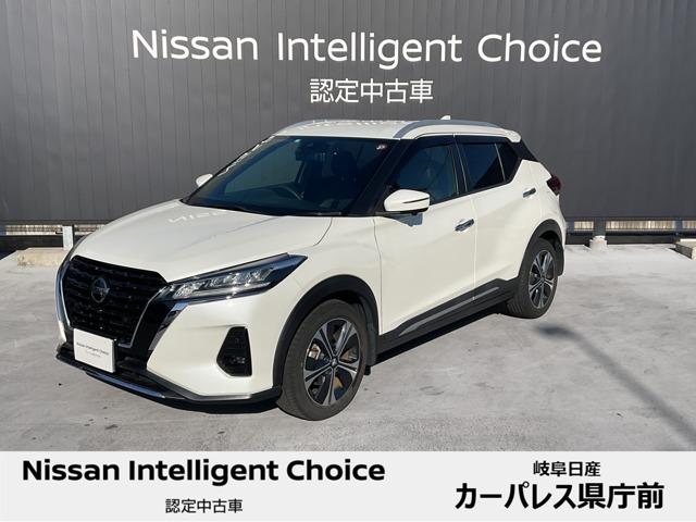 日産 １．２　Ｘ　寒冷地仕様　プロパイロット／アラウンドビューモニター　ｅ‐ＰＯＷＥＲならではの力強い加速や高い静粛性、アクセルペダルの踏み戻しだけで加速から減速まで意のまにできるワンペダル感覚のドライビングＳＵＶ、キックス。