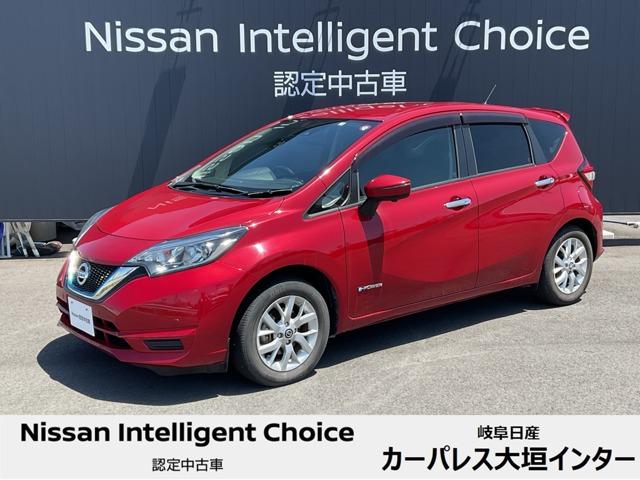 日産 ノート