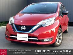 日産　ノート　１．２　ｅ−ＰＯＷＥＲ　メダリスト　ブラックアロー