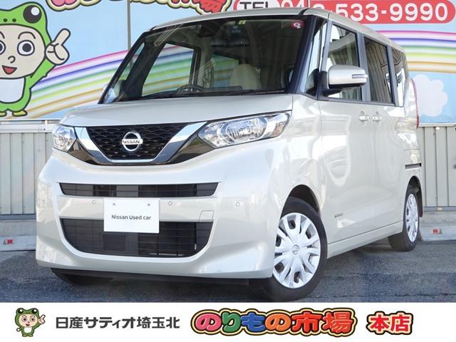 日産 ルークス