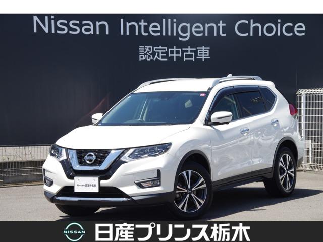 エクストレイル(日産) ２０Ｘｉ　メモリーナビ（ＭＭ５１８Ｄ−Ｌ）　プロパイロット　ＥＴＣ２．０　ドライブレコーダー　インテリジェントキー　シートヒーター 中古車画像