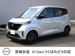 日産　サクラ　Ｘ　※Ｅブレーキ　純正ナビ　ＡＶＭ