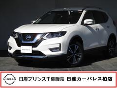 日産　エクストレイル　２．０　２０Ｘｉ　２列車　４ＷＤ