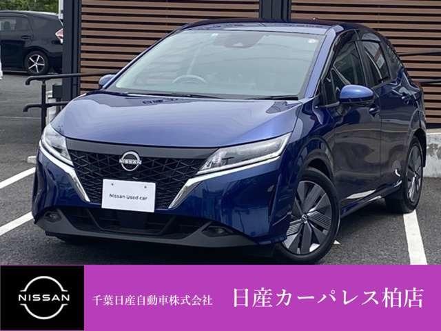 日産 ノート