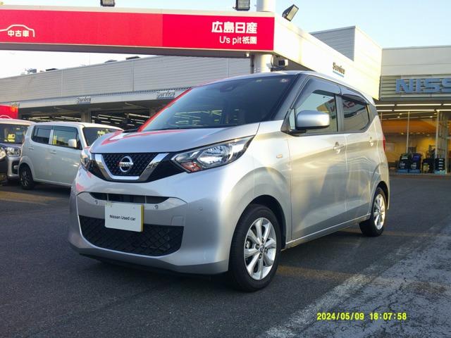 日産 デイズ ６６０　Ｘ