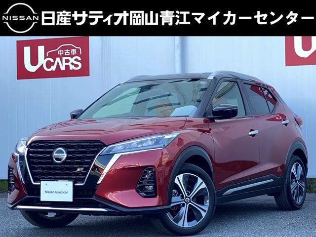 キックス Ｘ　ツートーンインテリアエディション　１．２　Ｘ　ツートーン　インテリアエディション　（ｅ－ＰＯＷＥＲ）ワンオーナー　禁煙車　アダプティブクルーズコントロール　ドライブレコーダー　全周囲カメラ　盗難防止システム　衝突被害軽減システム（1枚目）