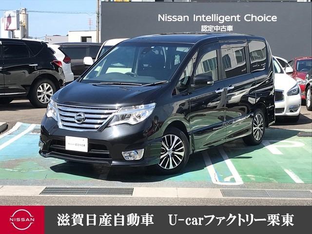 日産 セレナ