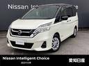 日産 セレナ Ｘ　ＶセレクションＩＩ　２．０　Ｘ　Ｖセレクション...