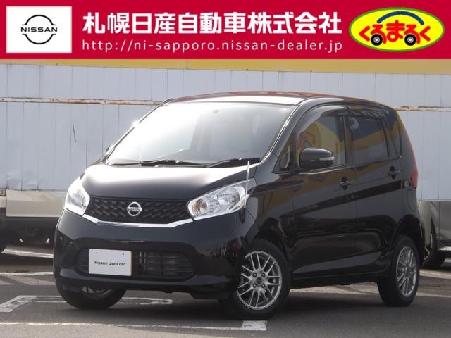 日産 デイズ ６６０　Ｘ　４ＷＤ