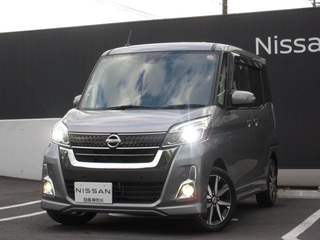 日産 デイズルークス ６６０　ハイウェイスター　Ｇターボ　全方位カメラ