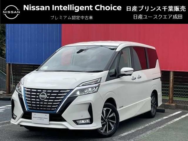 日産 セレナ ｅ−パワー　ハイウェイスターＶ　１．２　ｅ−ＰＯＷＥＲ