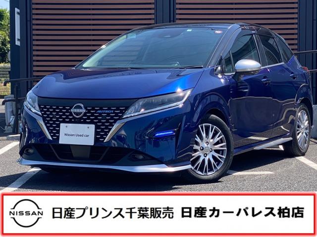 日産 ノート １．２　ＡＵＴＥＣＨ　当社下取りワンオーナー