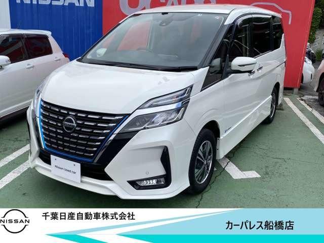 日産 セレナ １．２　ｅ−ＰＯＷＥＲ　ハイウェイスター　Ｖ