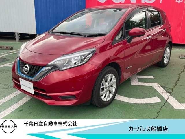 日産 ノート