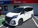 日産 セレナ ハイウェイスターＶ　踏み間違い防止　プロパイ　ツイ...