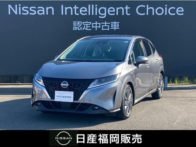 日産 ノート １．２　Ｘ　純正ナビ＆プロパイ＆アラモニ　パノラミックビューモニター