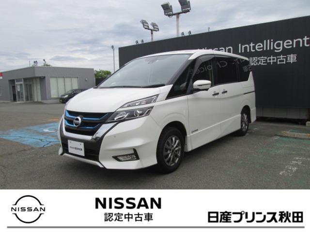 日産 セレナ １．２　ｅ−ＰＯＷＥＲ　ハイウェイスター　Ｖ