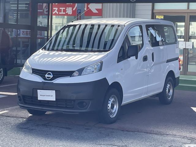 日産 ＮＶ２００バネットバン