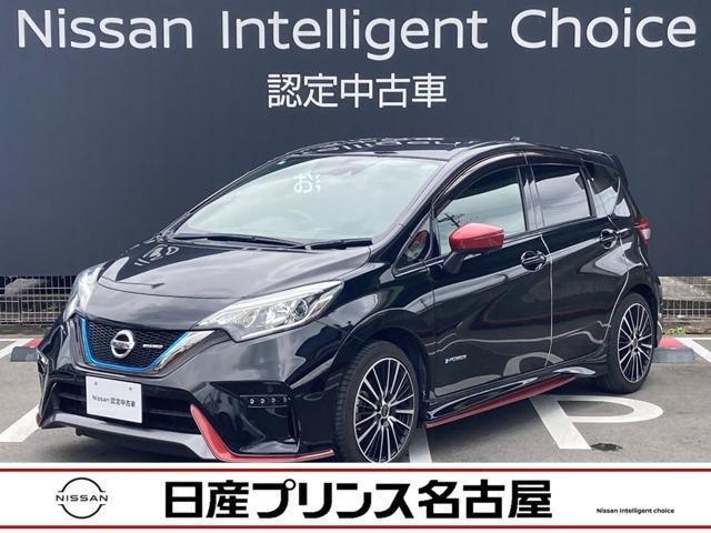 １．２　ｅ－ＰＯＷＥＲ　ＮＩＳＭＯ　アラウンドビューモニター　純正ナビ　衝突軽減　レーンアシスト　ワンオーナー車　ＬＥＤヘッドライト　ＥＴＣ装備　盗難防止システム　ワンセグ　ナビＴＶ　メモリーナビ　キーフリー　Ｗエアバッグ　ドライブレコーダー　アルミホイール　サイドカメラ