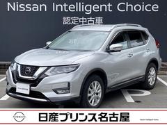 日産　エクストレイル　２．０　２０Ｘｉ　ハイブリッド　２ＷＤ