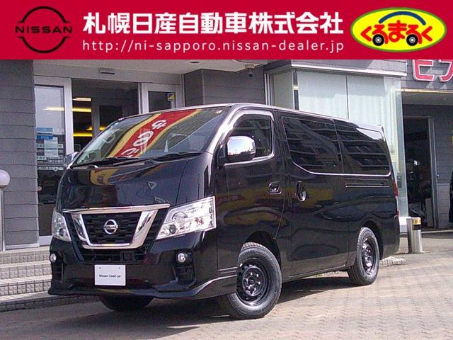 ２．５　プレミアムＧＸ　ロングボディ　ディーゼルターボ　４ＷＤ　アラウンドビューモニター