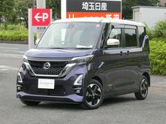 日産　ルークス　ハイウェイスター　Ｘ　プロパイロットエディション　メモリーナビ